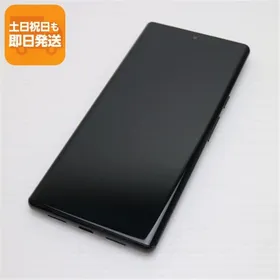 Google Pixel 6 Pro 新品¥39,980 中古¥25,000 | 新品・中古のネット最