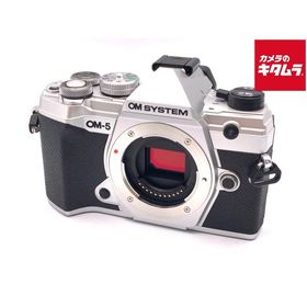 【中古】 【良品】 OM SYSTEM OM-5 ボディ シルバー