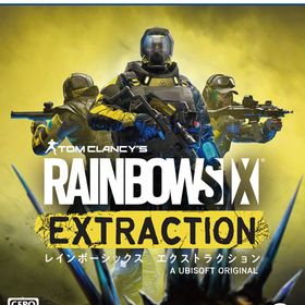 【特典】PS5 レインボーシックス エクストラクション