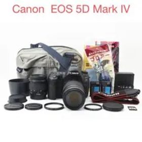 Canon EOS 5D Mark IV標準&望遠ダブルレンズセット