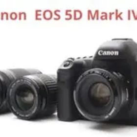 一眼レフカメラCanon EOS 5D Mark IV標準&望遠&単焦点セット