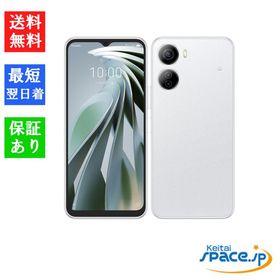 [Quality Shop]未使用Libero 5G IV A302ZT white