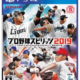 PS4 プロ野球スピリッツ2019