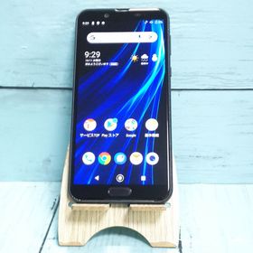 au AQUOS sense2 SHV43 Nuance Black 307