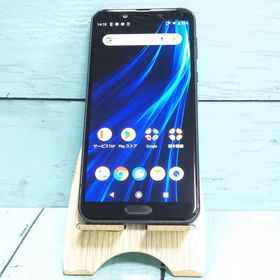 au AQUOS sense2 SHV43 Nuance Black 463