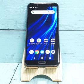 au AQUOS sense2 SHV43 Nuance Black 641