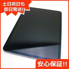 安心保証 超美品 SIMフリー iPad Pro 11インチ 512GB スペースグレイ