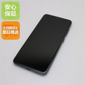 安心保証 超美品 SCV46 ブラック スマホ 白ロム