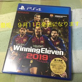 プレイステーション4(PlayStation4)のウイニングイレブン 2019(家庭用ゲームソフト)