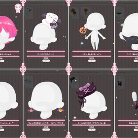 【バラ売り】ハロウィーン系アイテムいろいろ | ハロスイ(ハロースイートデイズ)のアカウントデータ、RMTの販売・買取一覧