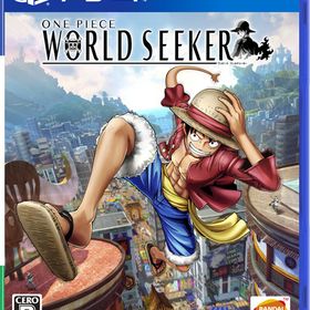 【特典】PS4 ONE PIECE WORLD SEEKER(ワンピース ワールド シーカー)
