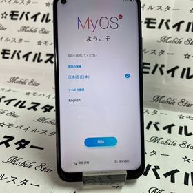 「モバイルスター」美品 SIMフリー Libero 5G A003ZT ブルー