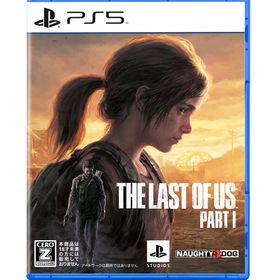 【特典】PS5 The Last of Us Part I