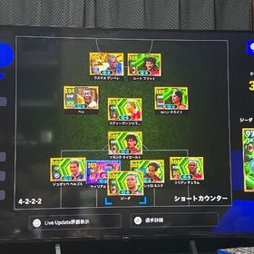 eFootball イーフト ps版 | eFootball 2025(イーフト)のアカウントデータ、RMTの販売・買取一覧