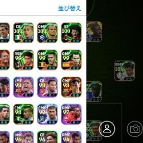 環境キャラ多数 | eFootball 2025(イーフト)のアカウントデータ、RMTの販売・買取一覧