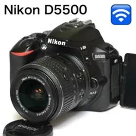 Wi-Fi&自撮りもラクラク★Nikon D5500レンズキット