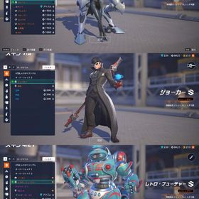 オーバーウォッチ２ ショップ・コラボ・バトルパススキンあり | オーバーウォッチ2(OW2)のアカウントデータ、RMTの販売・買取一覧