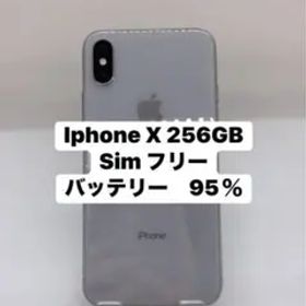 ジャンク品Iphone X 256GB Sim フリー 26008