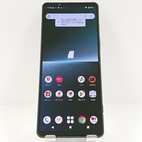 Xperia 1 V SO-51D ドコモ ブラック c13288