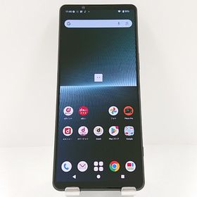 Xperia 1 V SO-51D ドコモ ブラック c13286