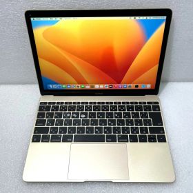 MacBook 12インチ 2017 中古 15,980円 | ネット最安値の価格比較