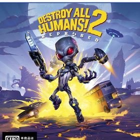 PS5 デストロイ オール ヒューマンズ！2 - リプローブド