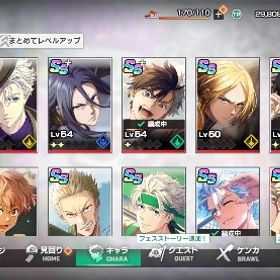 イベ、限定キャラetc. | WIND BREAKER 不良たちの英雄譚(ウィンヒロ)のアカウントデータ、RMTの販売・買取一覧