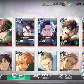 棪堂哉真斗所持アカウント | WIND BREAKER 不良たちの英雄譚(ウィンヒロ)のアカウントデータ、RMTの販売・買取一覧