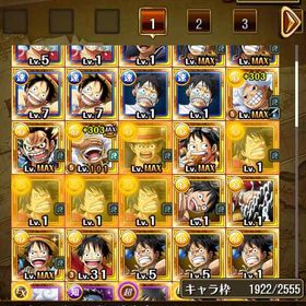 引退のため | トレクル(ワンピーストレジャークルーズ)のアカウントデータ、RMTの販売・買取一覧