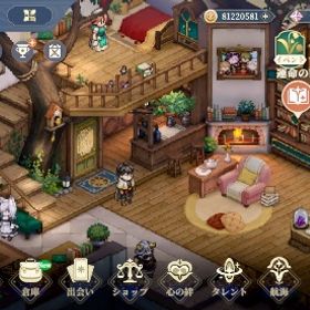 豊穣の実、希望の晶石多数！レジェンド排出率3.06% | 鈴蘭の剣のアカウントデータ、RMTの販売・買取一覧