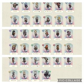 【更新】鈴蘭の剣 引退アカウント キャラほぼ所持 | 鈴蘭の剣のアカウントデータ、RMTの販売・買取一覧