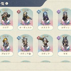 鈴蘭の剣 アカウント ※写真要確認 | 鈴蘭の剣のアカウントデータ、RMTの販売・買取一覧