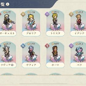 引退アカウント【限定値下げ】 | 鈴蘭の剣のアカウントデータ、RMTの販売・買取一覧