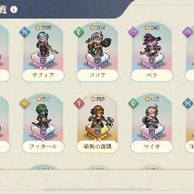 画像通りのキャラ揃ってます！ | 鈴蘭の剣のアカウントデータ、RMTの販売・買取一覧