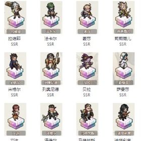 【鈴蘭の剣】最安値、様々なキャラクターの組み合わせ、人気キャラ検索可能、毎日更新 | 鈴蘭の剣のアカウントデータ、RMTの販売・買取一覧