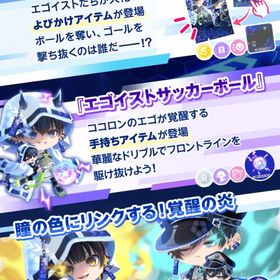 Android limited store招待あり 課金総額15万⬆アカ | ポケコロツイン(ポケツイ)のアカウントデータ、RMTの販売・買取一覧