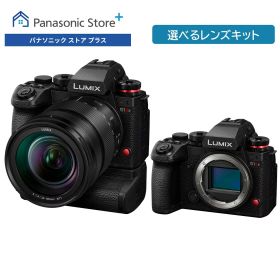 【公式店】パナソニック フルサイズミラーレス一眼カメラ LUMIX Sシリーズ S1M2ES 選べるタイプ （ボディのみ/標準ズームレンズキット） DC-S1M2ES/S1M2ESM 高画質 動画撮影 手ブレ補正 タッチパネル液晶モニター 送料無料