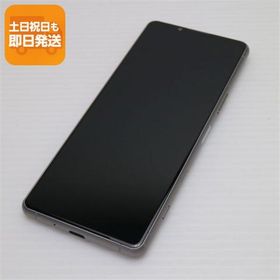 美品 Xperia 5 III SOG05 フロストシルバー スマホ 白ロム 本体 即日発送 土日祝発送OK あすつく