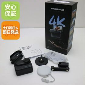 【中古】新品同様 Insta360 GO 3S 128GB ブラック アクションカメラ Insta360 安心保証 即日発送 あす楽 土日祝発送OK