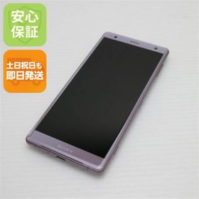 ソニー(SONY)の超美品 SO-03K ピンク 本体 白ロム M888(スマートフォン本体)