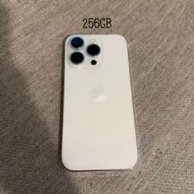 Apple iPhone 14pro 256GB シルバー