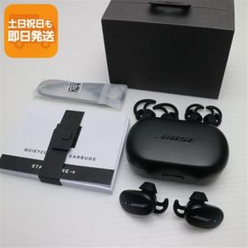 超美品 Bose QuietComfort Earbuds トリプルブラック 本体 即日発送 土日祝発送OK あすつく