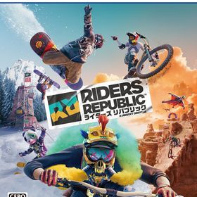 【特典】PS5 ライダーズ リパブリック