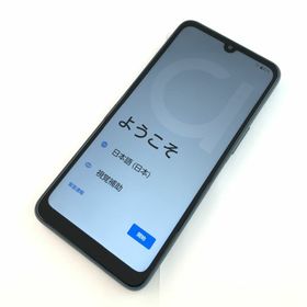 アローズ(arrows)の【A】F-52E/arrows We2/357260225142743(スマートフォン本体)