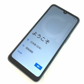 アローズ(arrows)の【A】F-52E/arrows We2/357260225160042(スマートフォン本体)