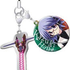 CHAOS；CHILD メタルチャームストラップ (E)香月華