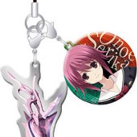 CHAOS；CHILD メタルチャームストラップ (A)尾上世莉架