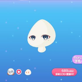 一点350円おとぎの国のアレンジヘア | ポケコロのアイテム、RMTの販売・買取一覧