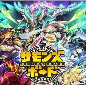 即時対応 リセマラ垢 光結晶1200~1400個 初期 IOS/Android | サモンズボードのアカウントデータ、RMTの販売・買取一覧