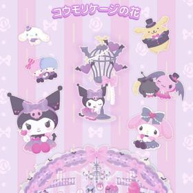 クロミとヴァンパイアのホームパーティー | ハロスイ(ハロースイートデイズ)のアカウントデータ、RMTの販売・買取一覧